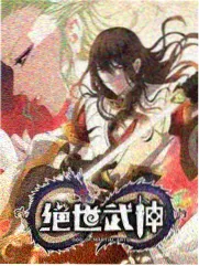 深夜杂谈室海报